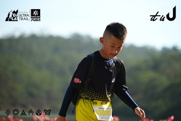 Dalat Ultra Trail 2026 - Ảnh #4911881