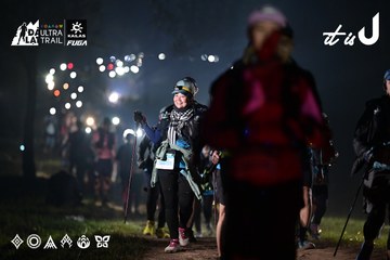Dalat Ultra Trail 2026 - Ảnh #4720616