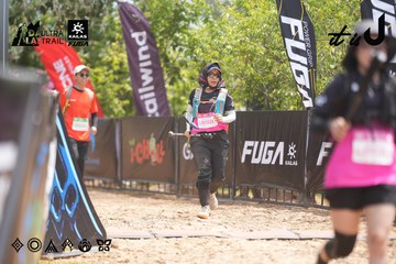 Dalat Ultra Trail 2026 - Ảnh #4860976