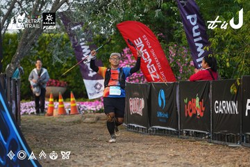 Dalat Ultra Trail 2026 - Ảnh #4745506
