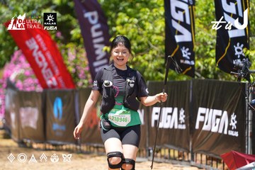 Dalat Ultra Trail 2026 - Ảnh #4727115