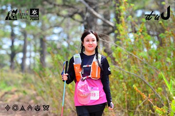 Dalat Ultra Trail 2026 - Ảnh #4877432