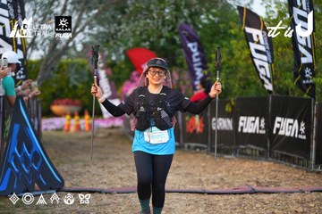 Dalat Ultra Trail 2026 - Ảnh #4745313