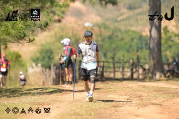 Dalat Ultra Trail 2026 - Ảnh #4717496
