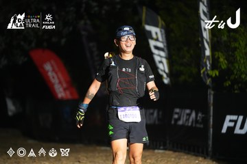 Dalat Ultra Trail 2026 - Ảnh #4763699