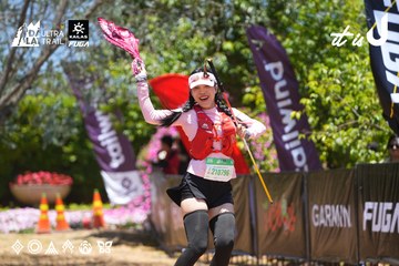 Dalat Ultra Trail 2026 - Ảnh #4701484