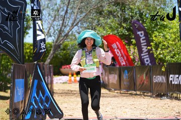 Dalat Ultra Trail 2026 - Ảnh #4701327