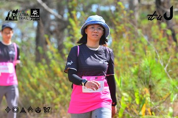Dalat Ultra Trail 2026 - Ảnh #4750325