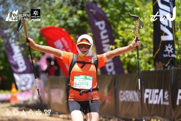 Dalat Ultra Trail 2026 - Ảnh #4701456