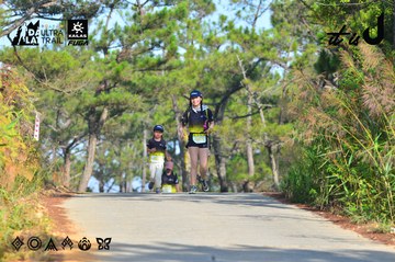 Dalat Ultra Trail 2026 - Ảnh #4781427