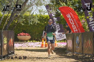 Dalat Ultra Trail 2026 - Ảnh #4684322
