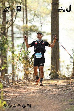 Dalat Ultra Trail 2026 - Ảnh #4706605