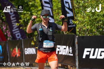 Dalat Ultra Trail 2026 - Ảnh #4737290