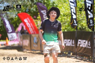 Dalat Ultra Trail 2026 - Ảnh #4703025