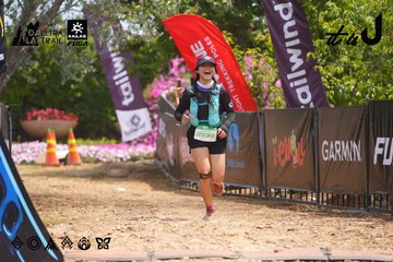 Dalat Ultra Trail 2026 - Ảnh #4866836
