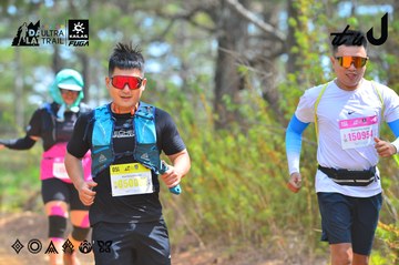 Dalat Ultra Trail 2026 - Ảnh #4792343