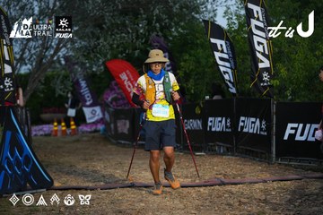 Dalat Ultra Trail 2026 - Ảnh #4756852