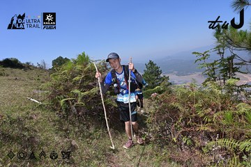 Dalat Ultra Trail 2026 - Ảnh #4732979