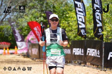 Dalat Ultra Trail 2026 - Ảnh #4726174