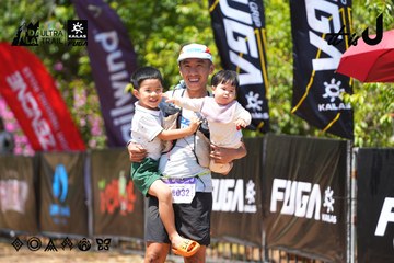 Dalat Ultra Trail 2026 - Ảnh #4727830