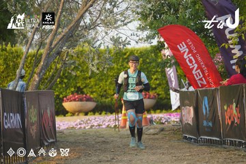 Dalat Ultra Trail 2026 - Ảnh #4760820