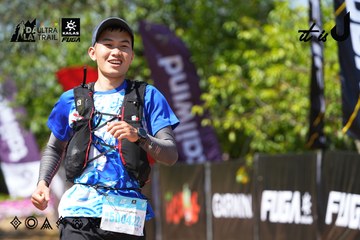 Dalat Ultra Trail 2026 - Ảnh #4737347