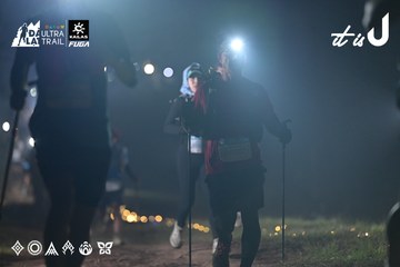 Dalat Ultra Trail 2026 - Ảnh #4707811