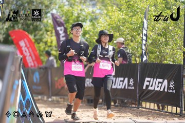 Dalat Ultra Trail 2026 - Ảnh #4856596