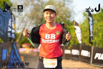 Dalat Ultra Trail 2026 - Ảnh #4743554