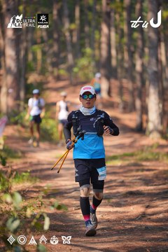 Dalat Ultra Trail 2026 - Ảnh #4913345