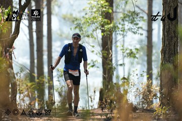 Dalat Ultra Trail 2026 - Ảnh #4705763