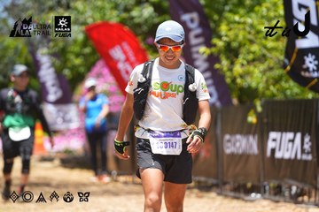 Dalat Ultra Trail 2026 - Ảnh #4701526