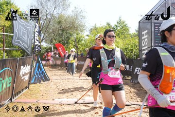 Dalat Ultra Trail 2026 - Ảnh #4864566