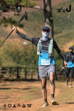 Dalat Ultra Trail 2026 - Ảnh #4716216
