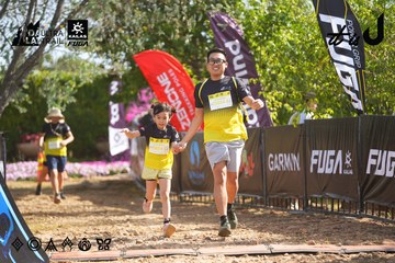 Dalat Ultra Trail 2026 - Ảnh #4899263