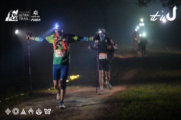 Dalat Ultra Trail 2026 - Ảnh #4718965