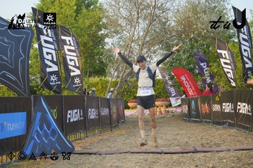 Dalat Ultra Trail 2026 - Ảnh #4760922