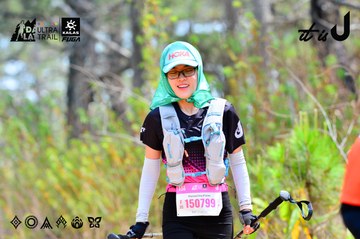 Dalat Ultra Trail 2026 - Ảnh #4873806