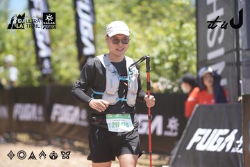 Dalat Ultra Trail 2026 - Ảnh #4693445