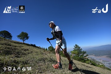 Dalat Ultra Trail 2026 - Ảnh #4734198