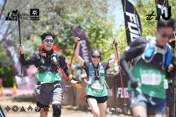 Dalat Ultra Trail 2026 - Ảnh #4693532