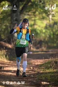 Dalat Ultra Trail 2026 - Ảnh #4878349