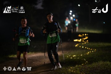 Dalat Ultra Trail 2026 - Ảnh #4720822