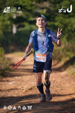 Dalat Ultra Trail 2026 - Ảnh #4908949