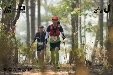 Dalat Ultra Trail 2026 - Ảnh #4705882