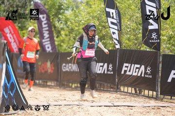 Dalat Ultra Trail 2026 - Ảnh #4860981