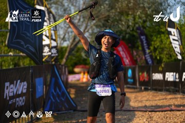 Dalat Ultra Trail 2026 - Ảnh #4742292