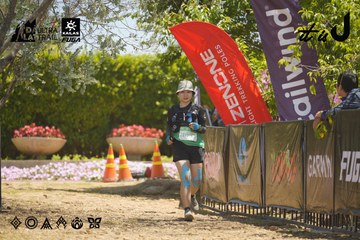 Dalat Ultra Trail 2026 - Ảnh #4690666