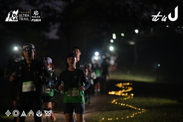 Dalat Ultra Trail 2026 - Ảnh #4720828
