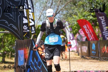 Dalat Ultra Trail 2026 - Ảnh #4727473